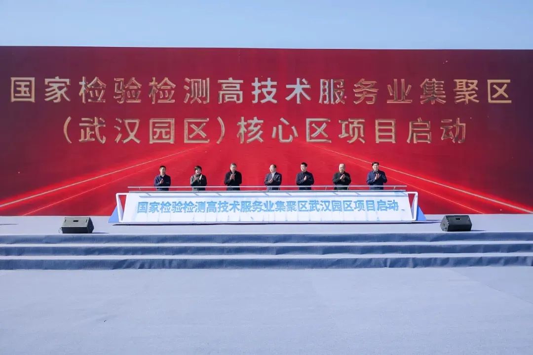 优德88(中国区)官方网站