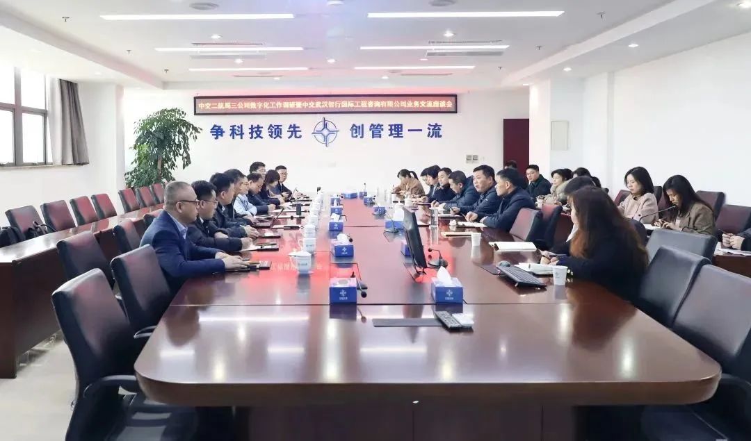 优德88(中国区)官方网站