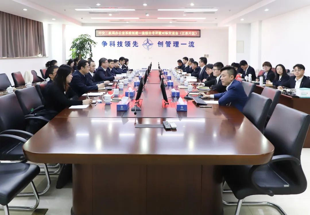 优德88(中国区)官方网站