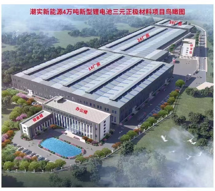 优德88(中国区)官方网站