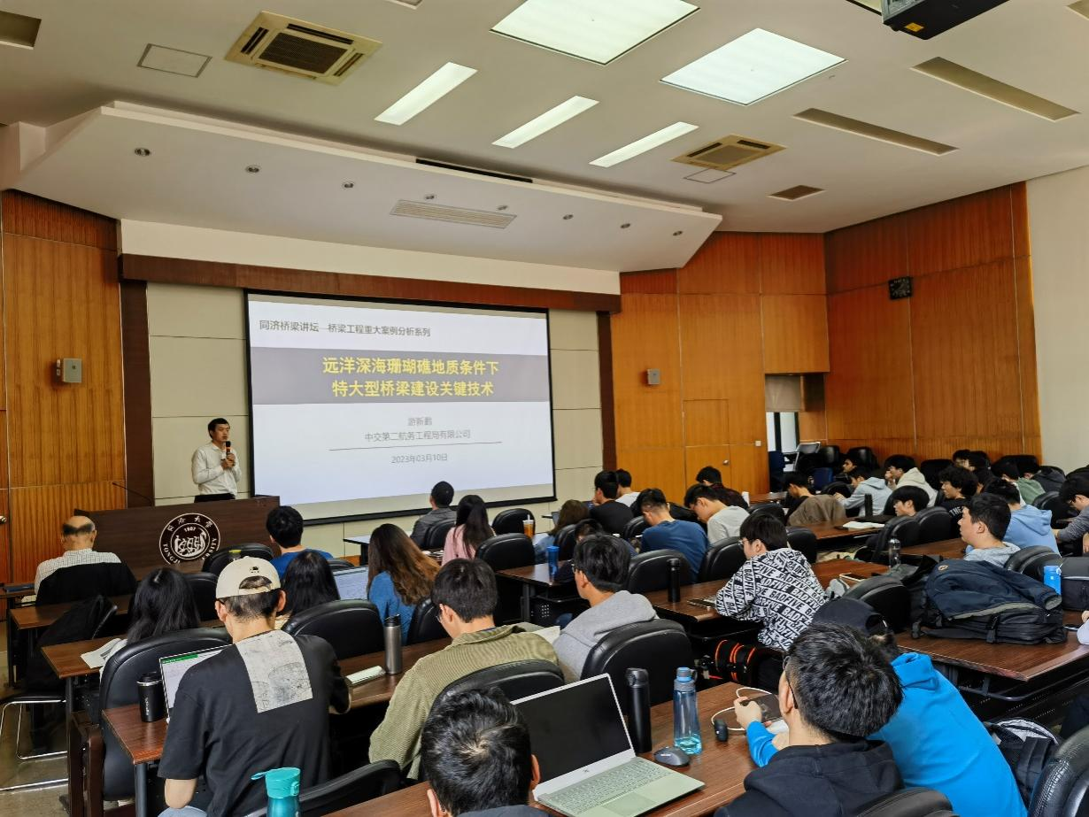 优德88(中国区)官方网站