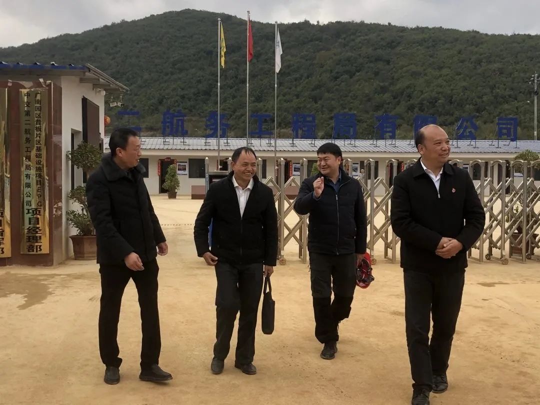 优德88(中国区)官方网站