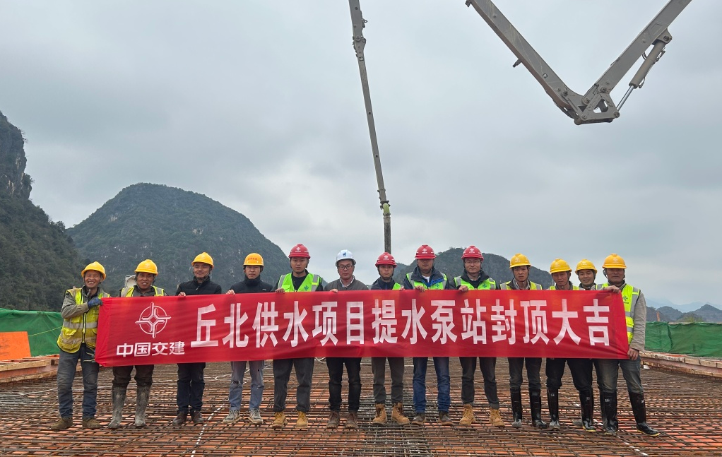 优德88(中国区)官方网站