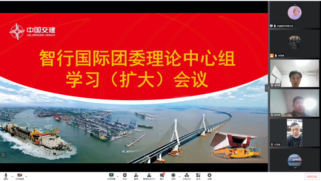 优德88(中国区)官方网站