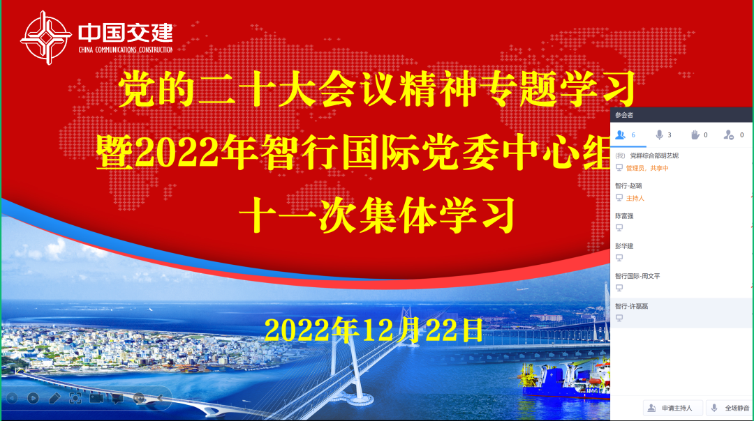 �ŵ�88(�й���)�ٷ���վ