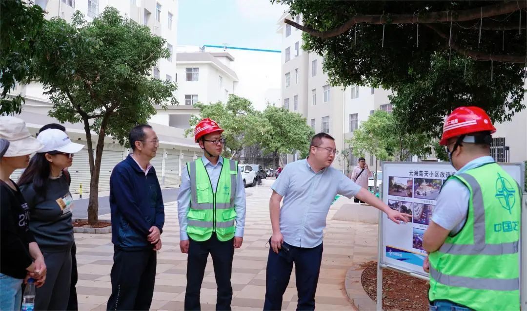 优德88(中国区)官方网站