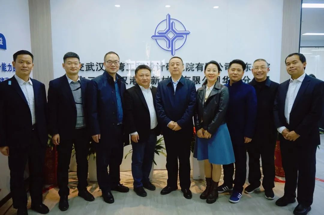 优德88(中国区)官方网站