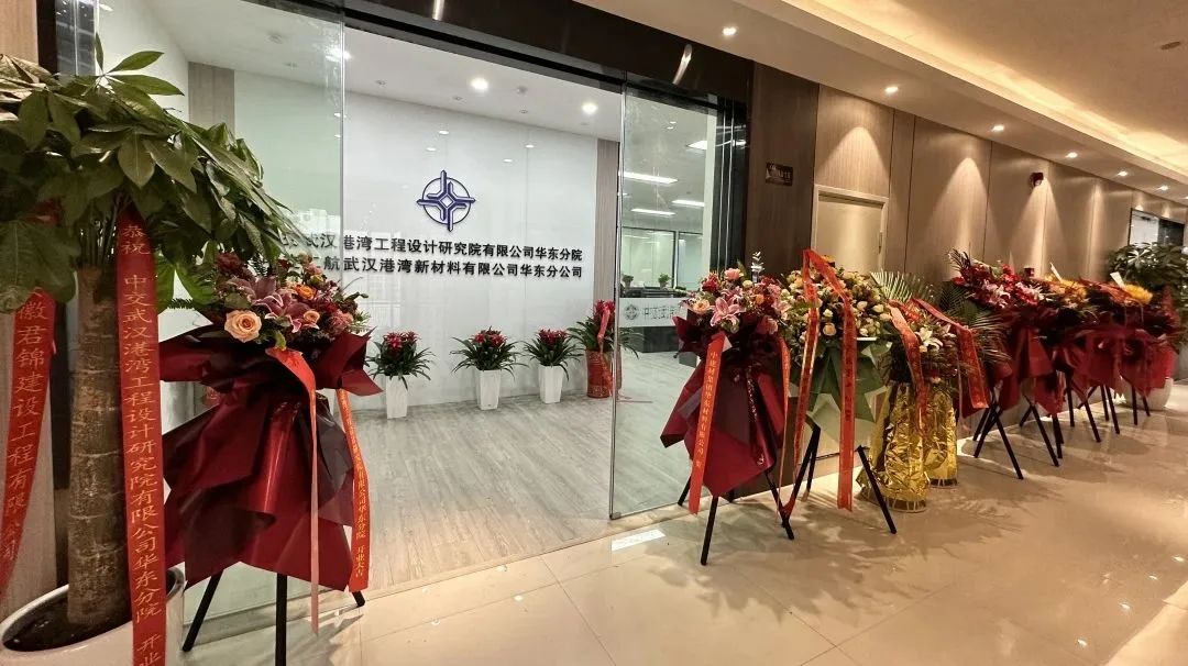 优德88(中国区)官方网站