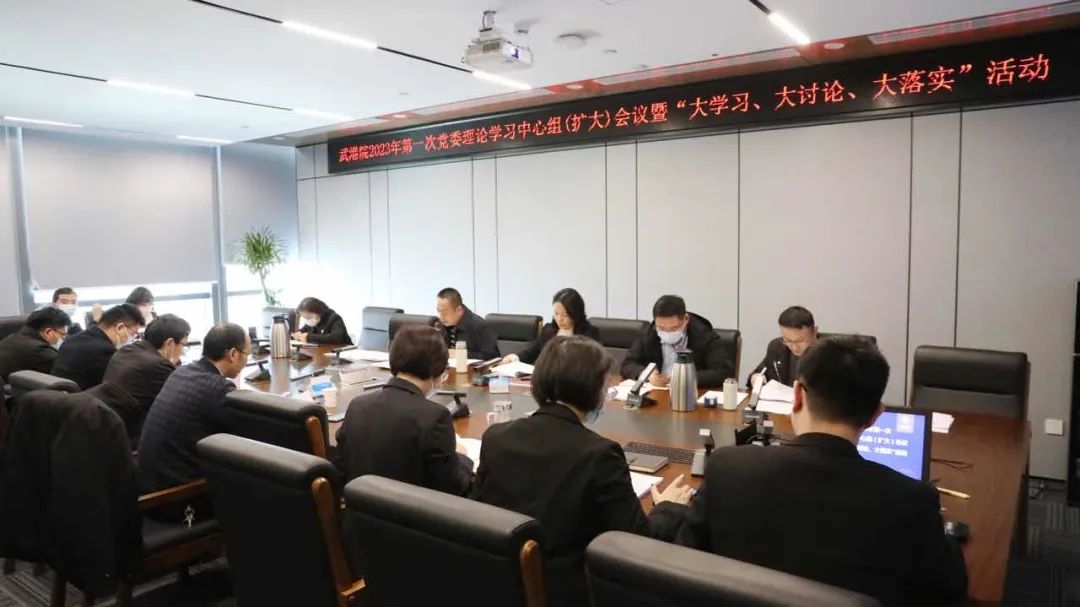 优德88(中国区)官方网站