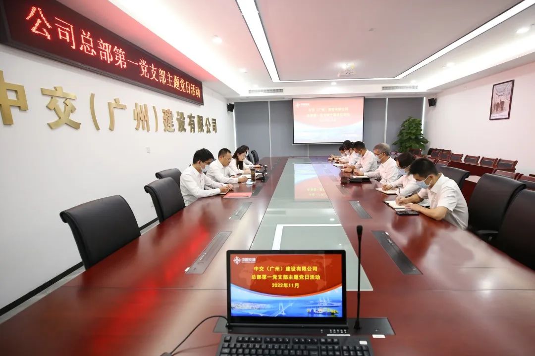 优德88(中国区)官方网站