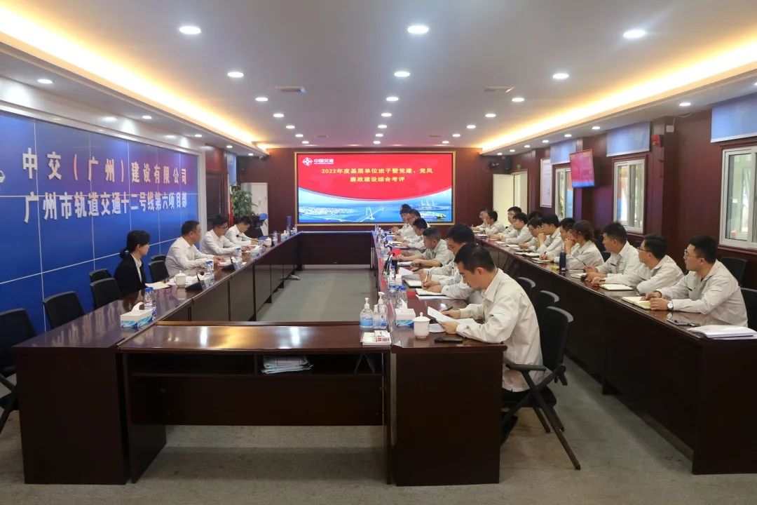 优德88(中国区)官方网站