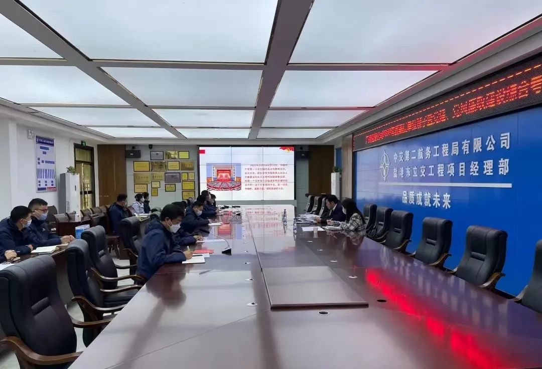 优德88(中国区)官方网站