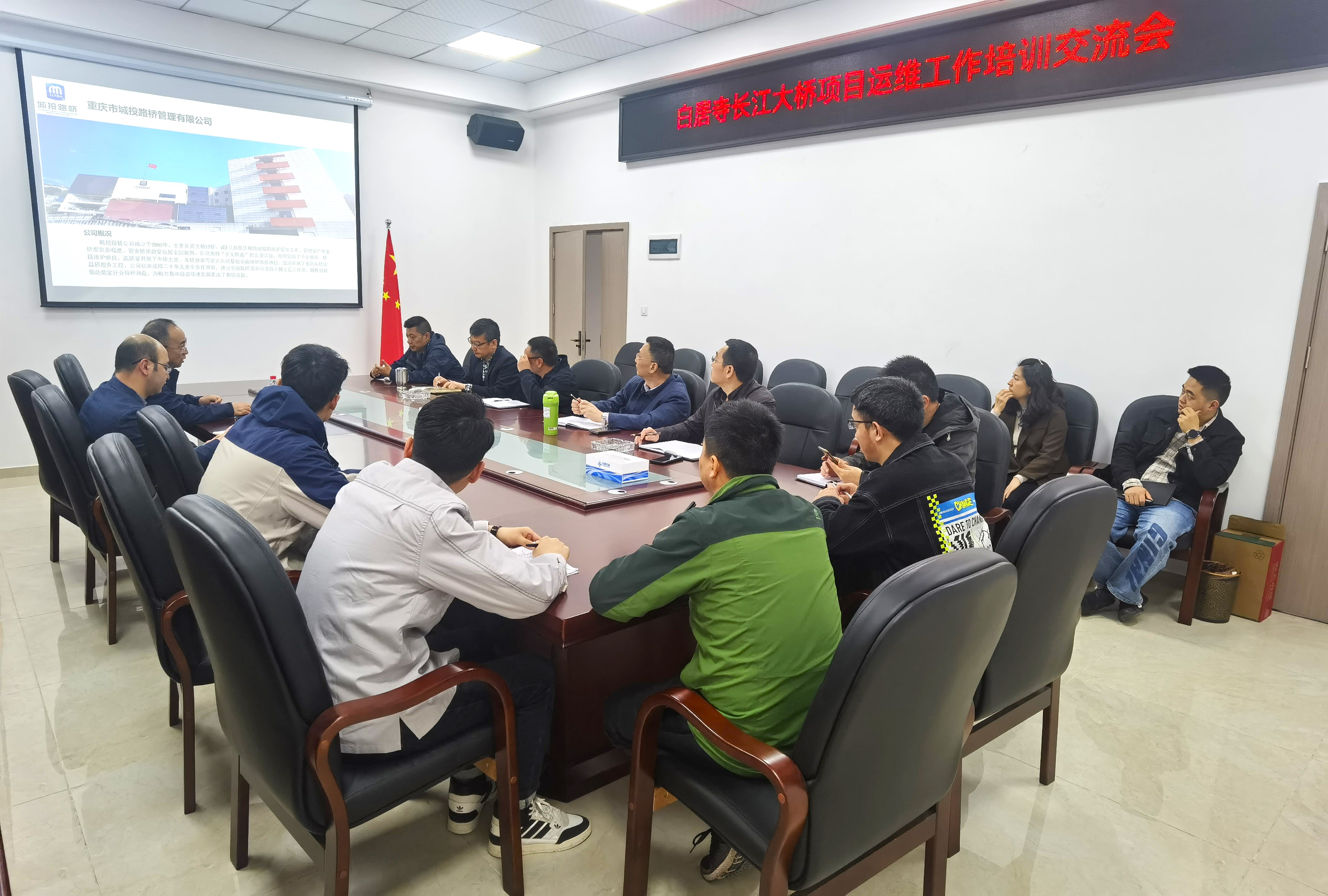 优德88(中国区)官方网站