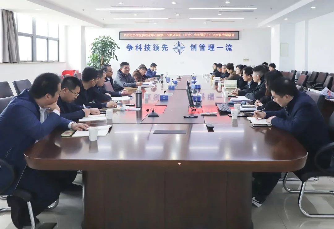 优德88(中国区)官方网站