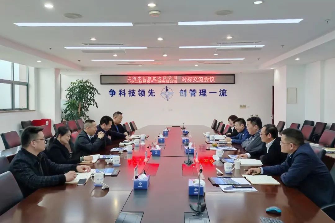 优德88(中国区)官方网站