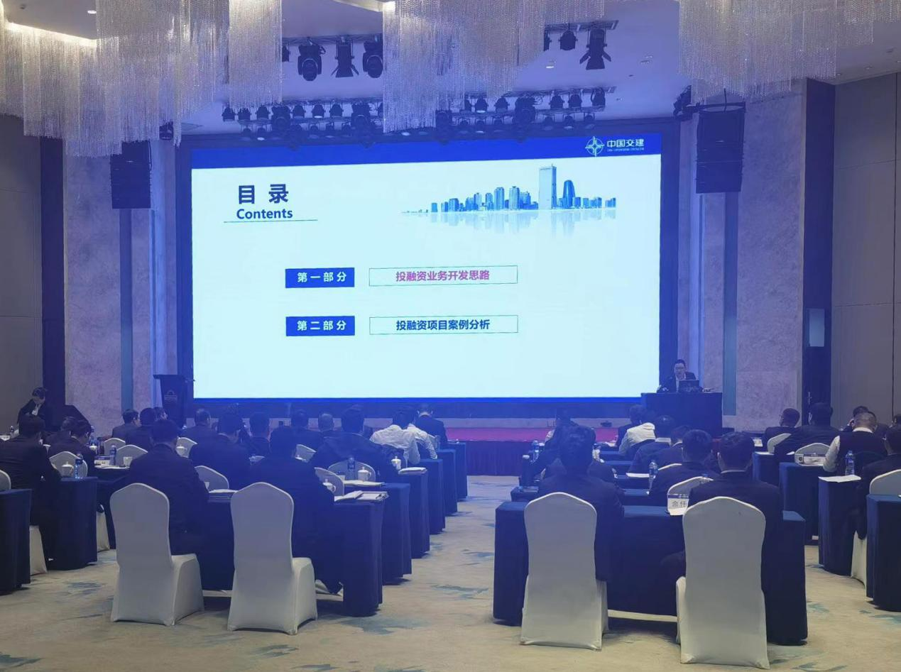 优德88(中国区)官方网站