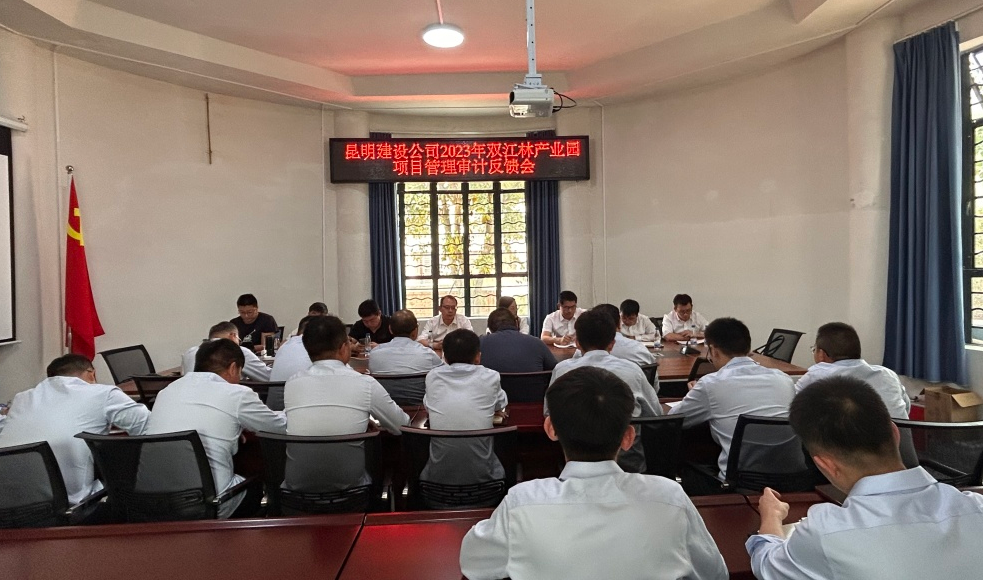 优德88(中国区)官方网站