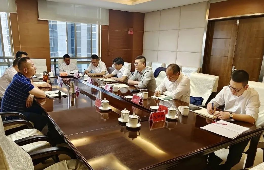 优德88(中国区)官方网站