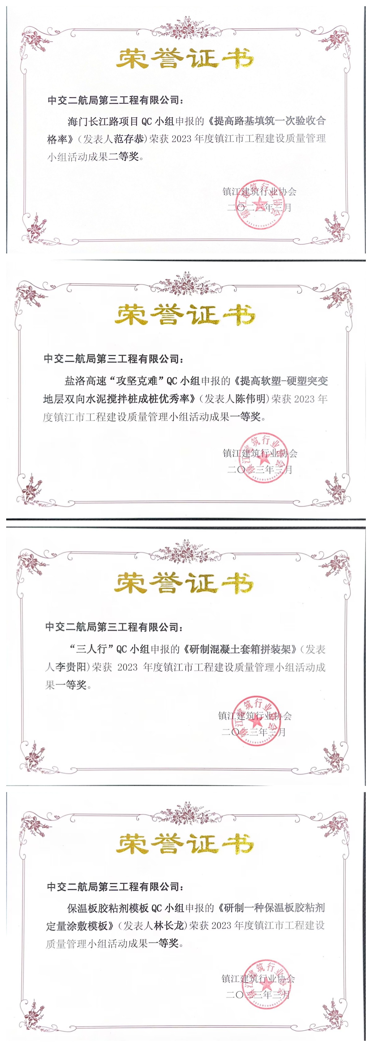 优德88(中国区)官方网站