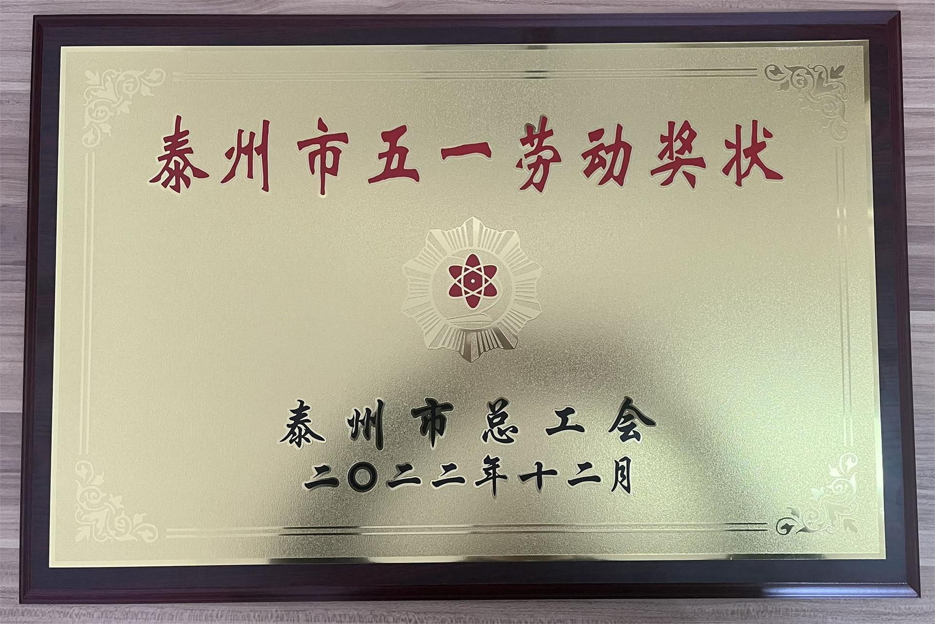 优德88(中国区)官方网站