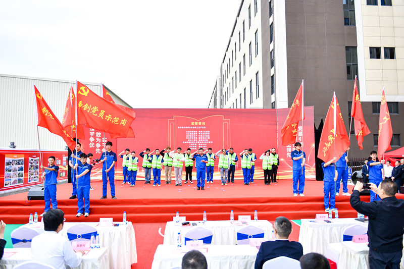 优德88(中国区)官方网站