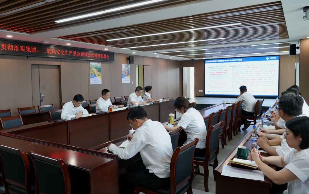 优德88(中国区)官方网站