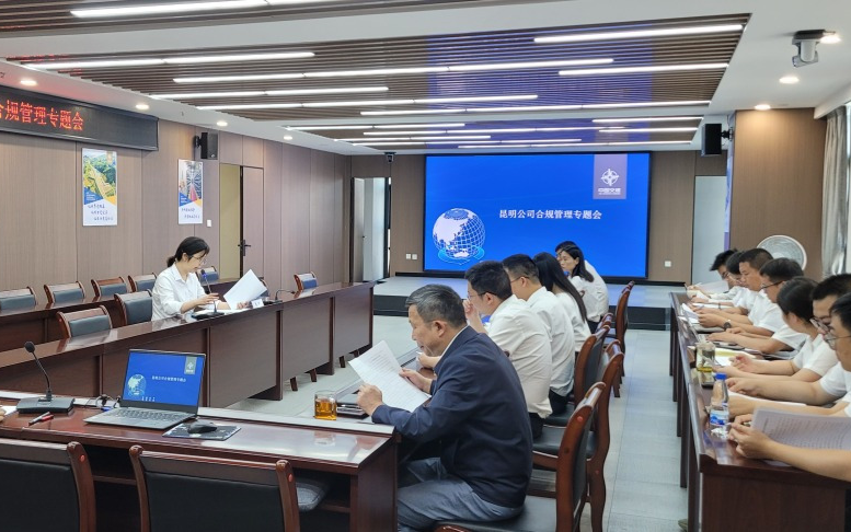 ÓŵÂ88(ÖйúÇø)¹Ù·½ÍøÕ¾