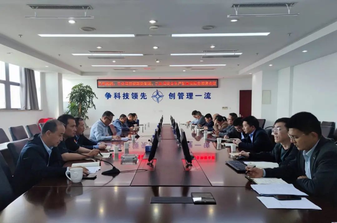 优德88(中国区)官方网站