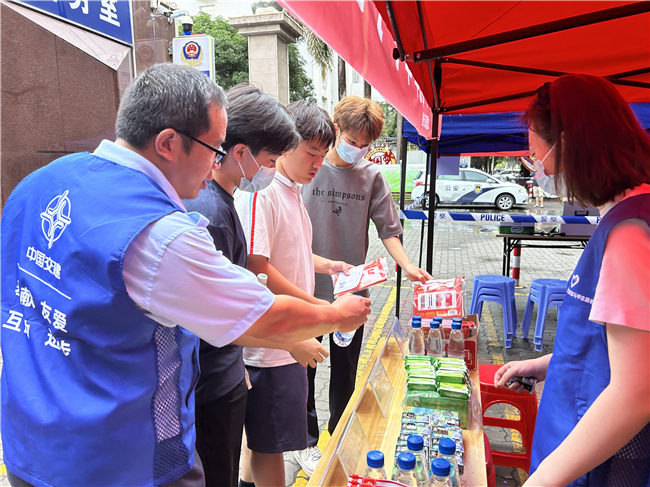 ÓŵÂ88(ÖйúÇø)¹Ù·½ÍøÕ¾