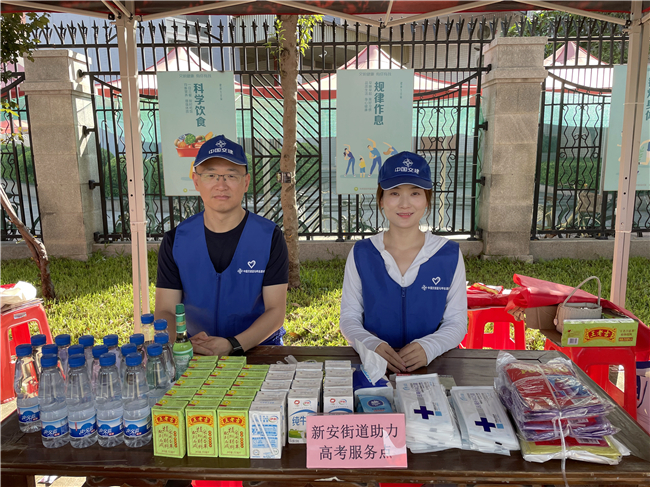 ÓŵÂ88(ÖйúÇø)¹Ù·½ÍøÕ¾