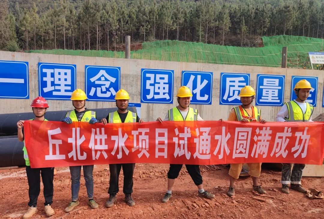 优德88(中国区)官方网站