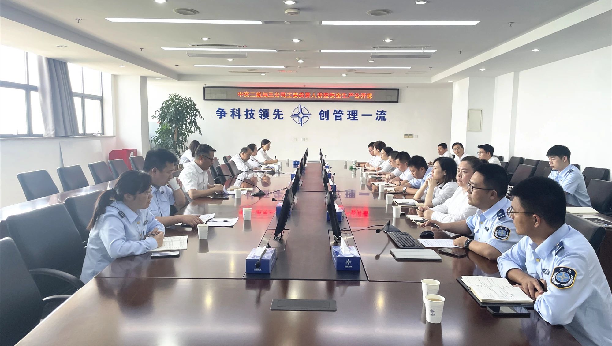 优德88(中国区)官方网站