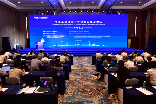 优德88(中国区)官方网站