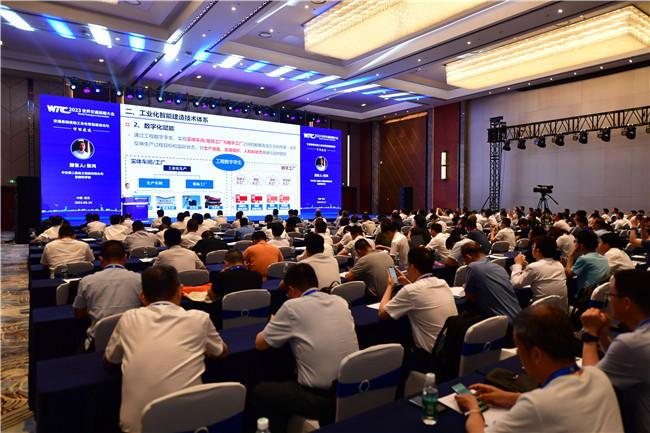 优德88(中国区)官方网站