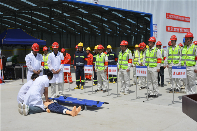 优德88(中国区)官方网站