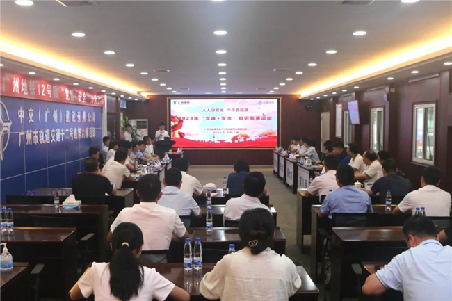 优德88(中国区)官方网站