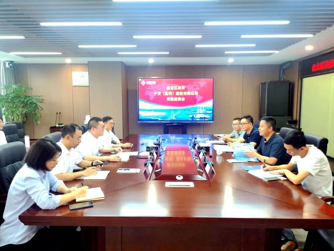 优德88(中国区)官方网站