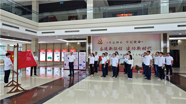 ÓŵÂ88(ÖйúÇø)¹Ù·½ÍøÕ¾