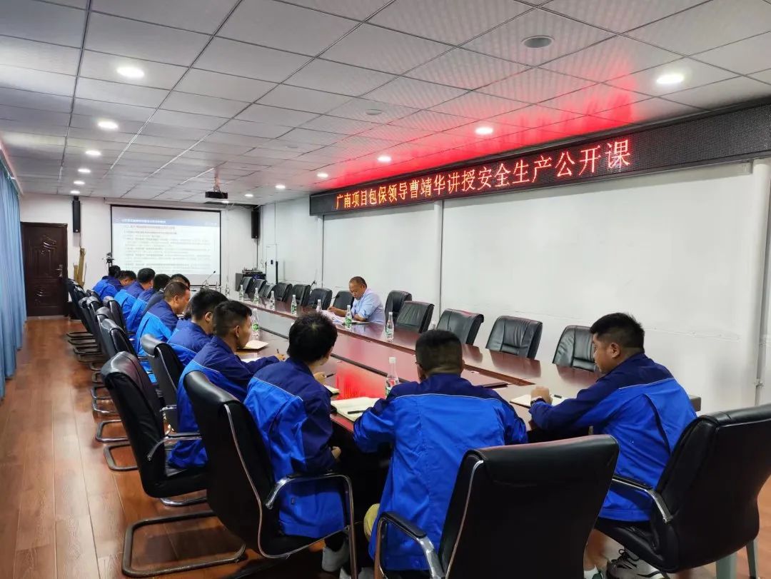 优德88(中国区)官方网站