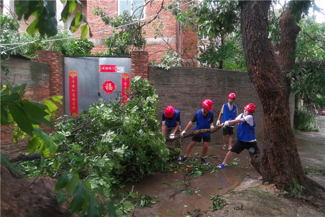 优德88(中国区)官方网站