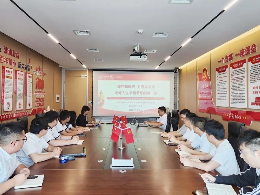 �ŵ�88(�й���)�ٷ���վ