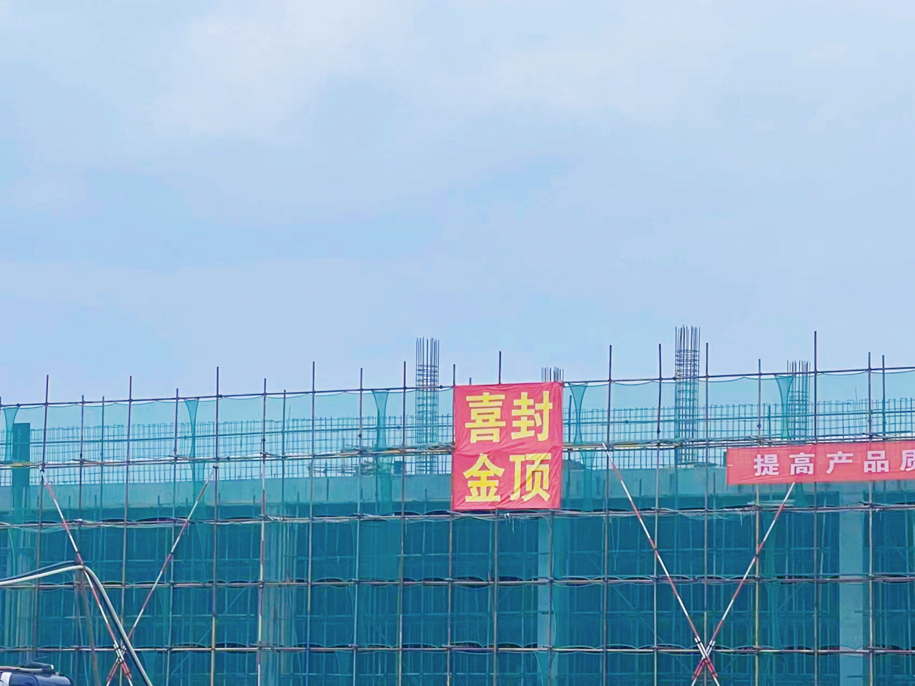 优德88(中国区)官方网站