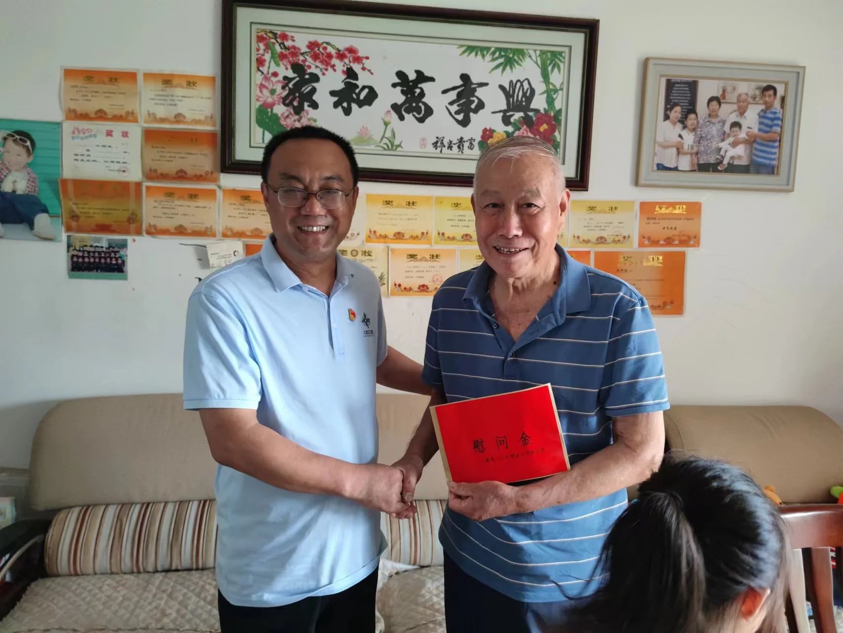 ÓŵÂ88(ÖйúÇø)¹Ù·½ÍøÕ¾