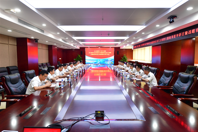 ÓŵÂ88(ÖйúÇø)¹Ù·½ÍøÕ¾