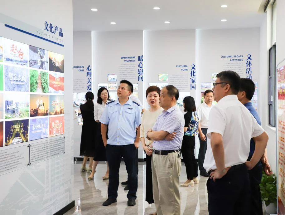 优德88(中国区)官方网站