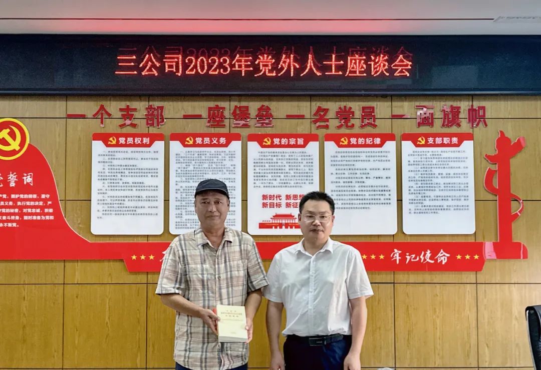 优德88(中国区)官方网站