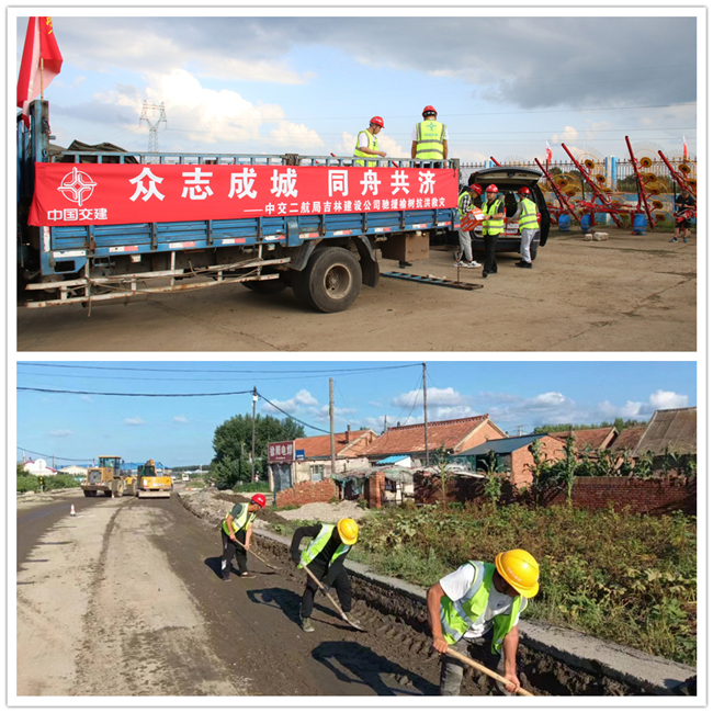 优德88(中国区)官方网站