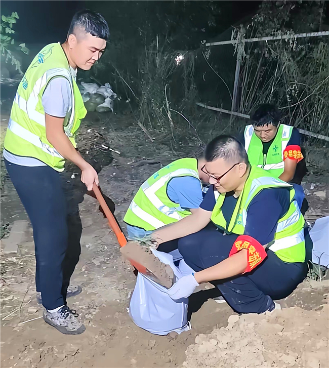 优德88(中国区)官方网站