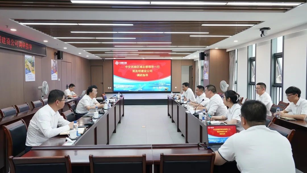 优德88(中国区)官方网站