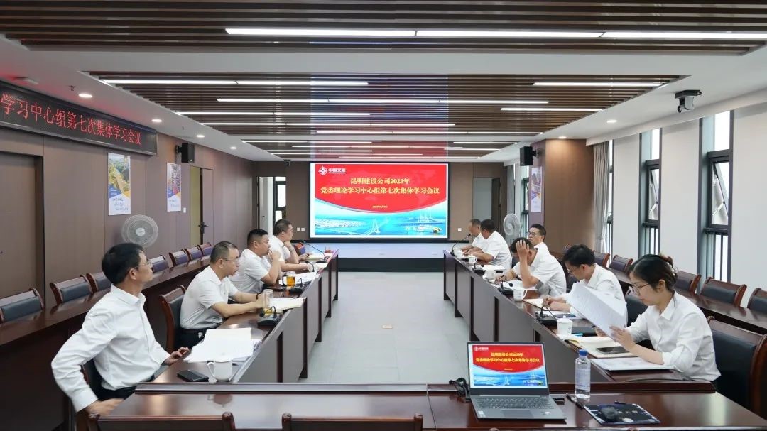 优德88(中国区)官方网站